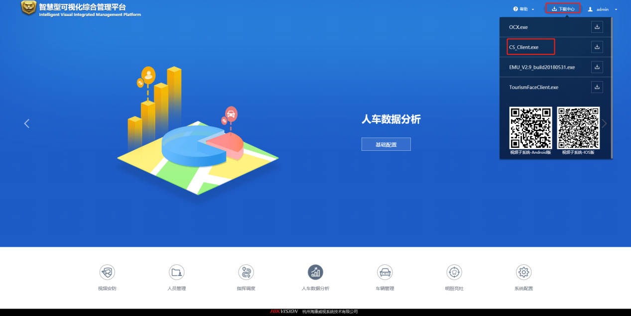 293d657426614abea6e33b060289584d.Png