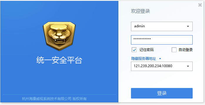 310c0db45c554444a35cf9adeb5b48d9.Png