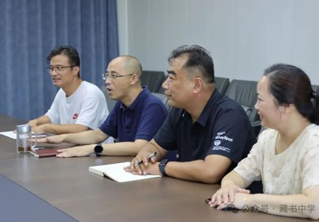 【督导领航】以督导促提升 为新学期护航