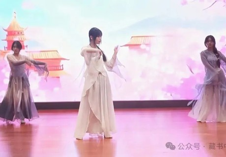 【砚溪印象】颂锦绣中华  抒家国情怀——藏书中学砚溪校区2025年欢度国庆喜迎中秋庆祝活动